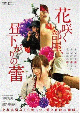 天堂影院Xxx电影作品