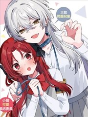 天堂影院Xxx漫画改编
